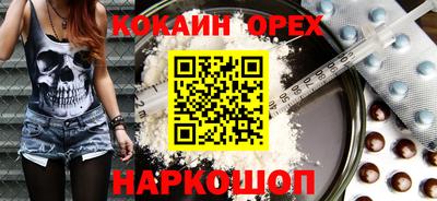 прущая мука Среднеуральск