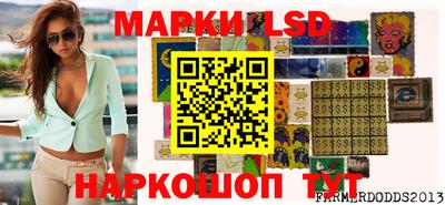прущая мука Среднеуральск