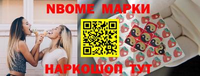 прущая мука Среднеуральск