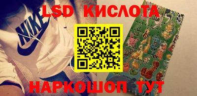 прущая мука Среднеуральск