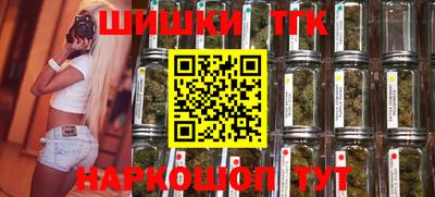 кокаин Старая Купавна
