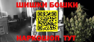 кокаин Старая Купавна
