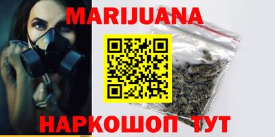 кокаин Старая Купавна