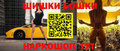 прущая мука Среднеуральск