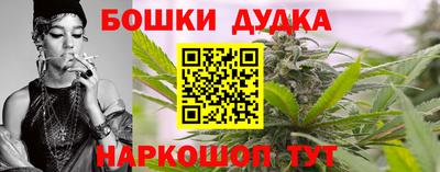 кокаин Старая Купавна