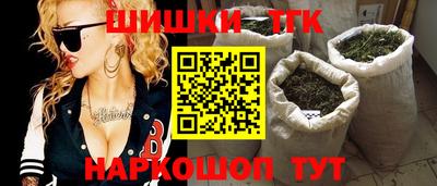 прущая мука Среднеуральск