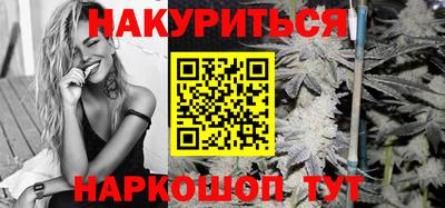 прущая мука Среднеуральск