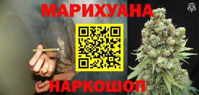 кокаин Старая Купавна