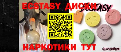 прущая мука Среднеуральск