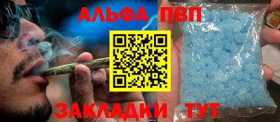 прущая мука Среднеуральск