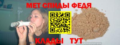 кокаин Старая Купавна