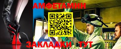 кокаин Старая Купавна