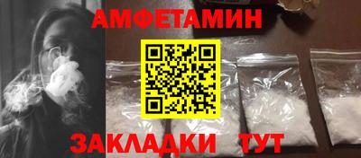 прущая мука Среднеуральск