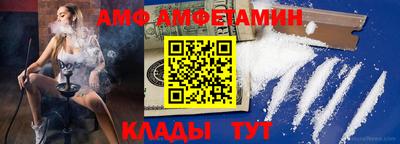 прущая мука Среднеуральск