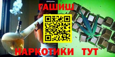 прущая мука Среднеуральск