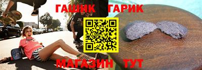 марки nbome Ставрополь