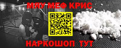 прущая мука Среднеуральск