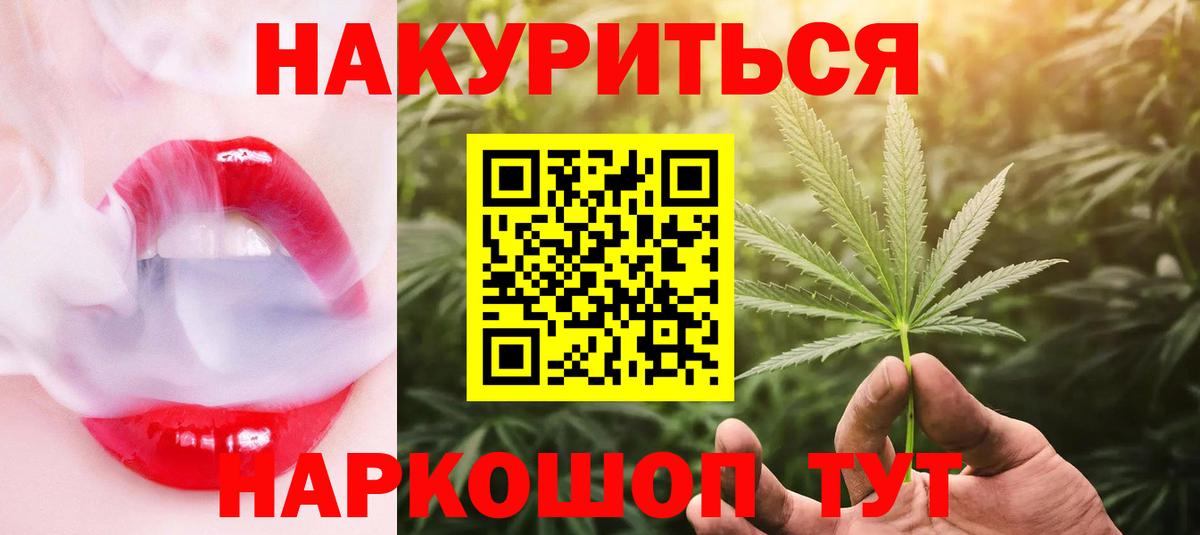 ГАШ Павловский Посад